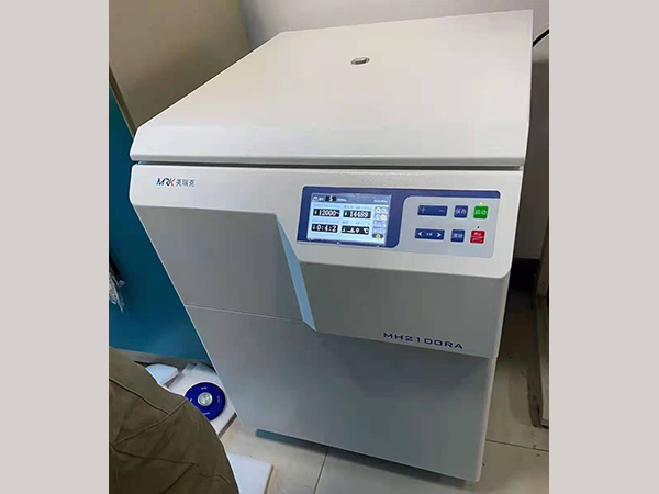 美瑞克離心機入駐中國農(nóng)業(yè)大學食品與營養(yǎng)學院